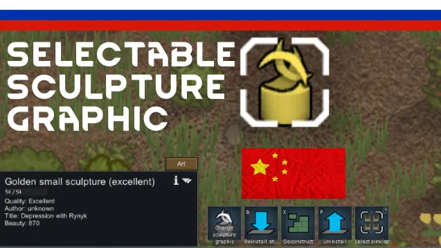 Логотип мода