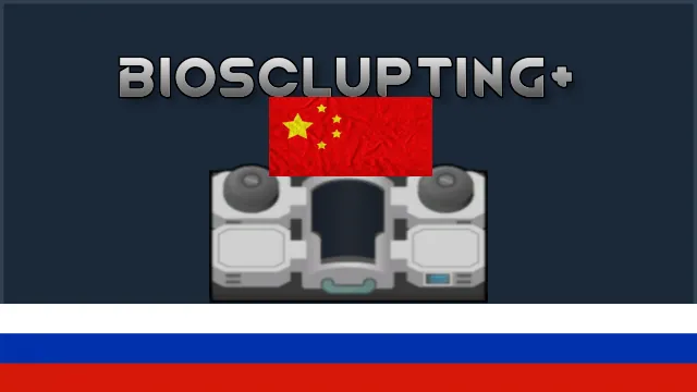 Логотип мода