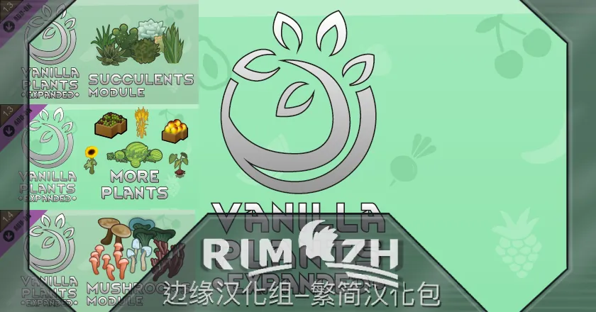 Логотип мода