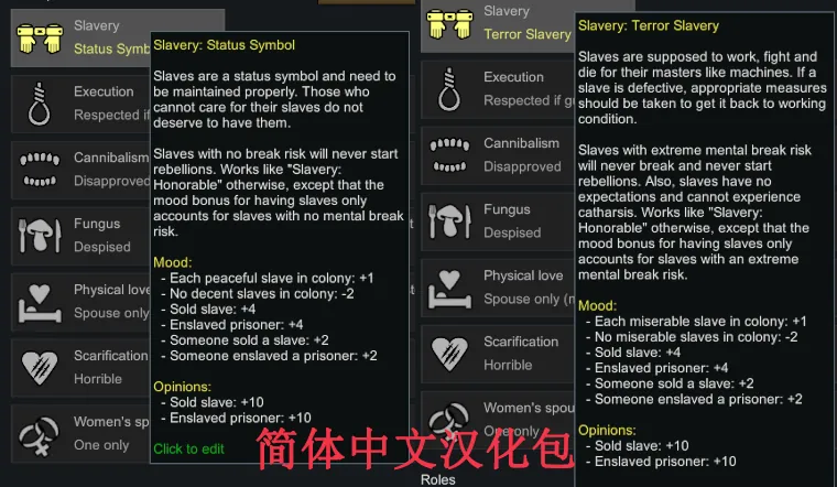 Логотип мода