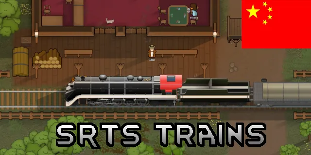 Логотип мода