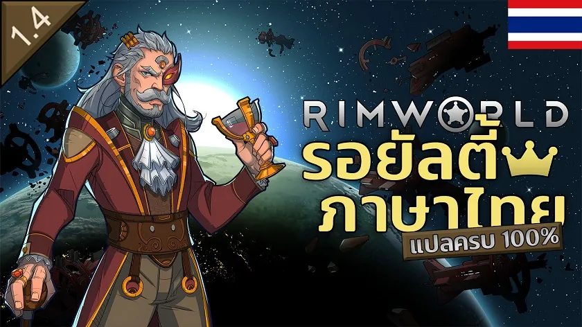 Логотип мода