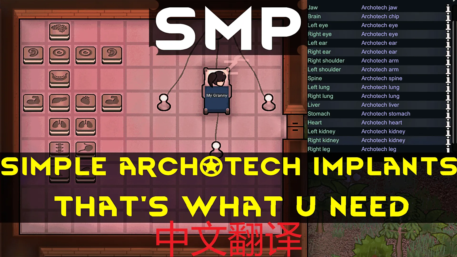 Логотип мода