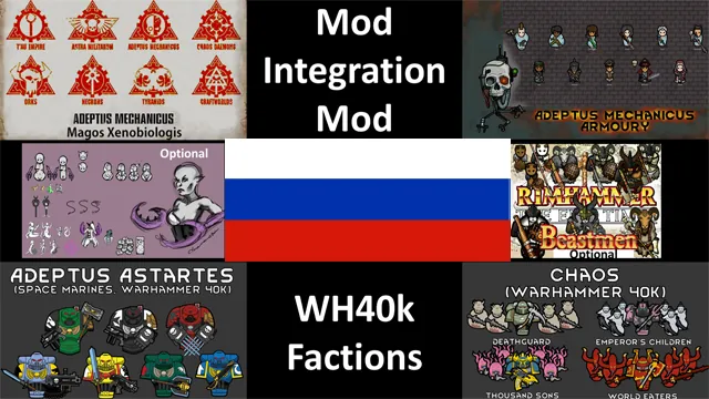 Логотип мода