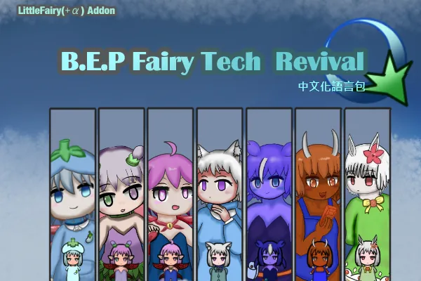 Логотип мода