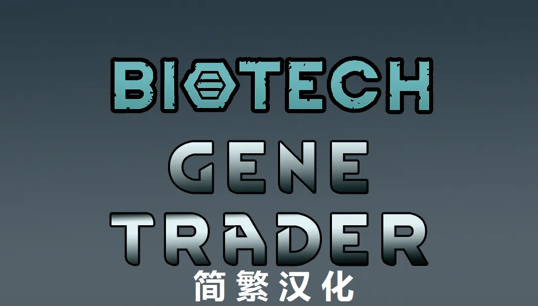 Логотип мода