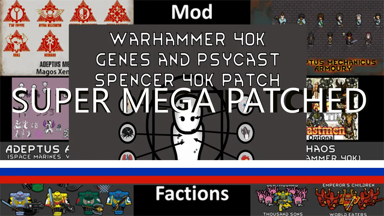 Логотип мода