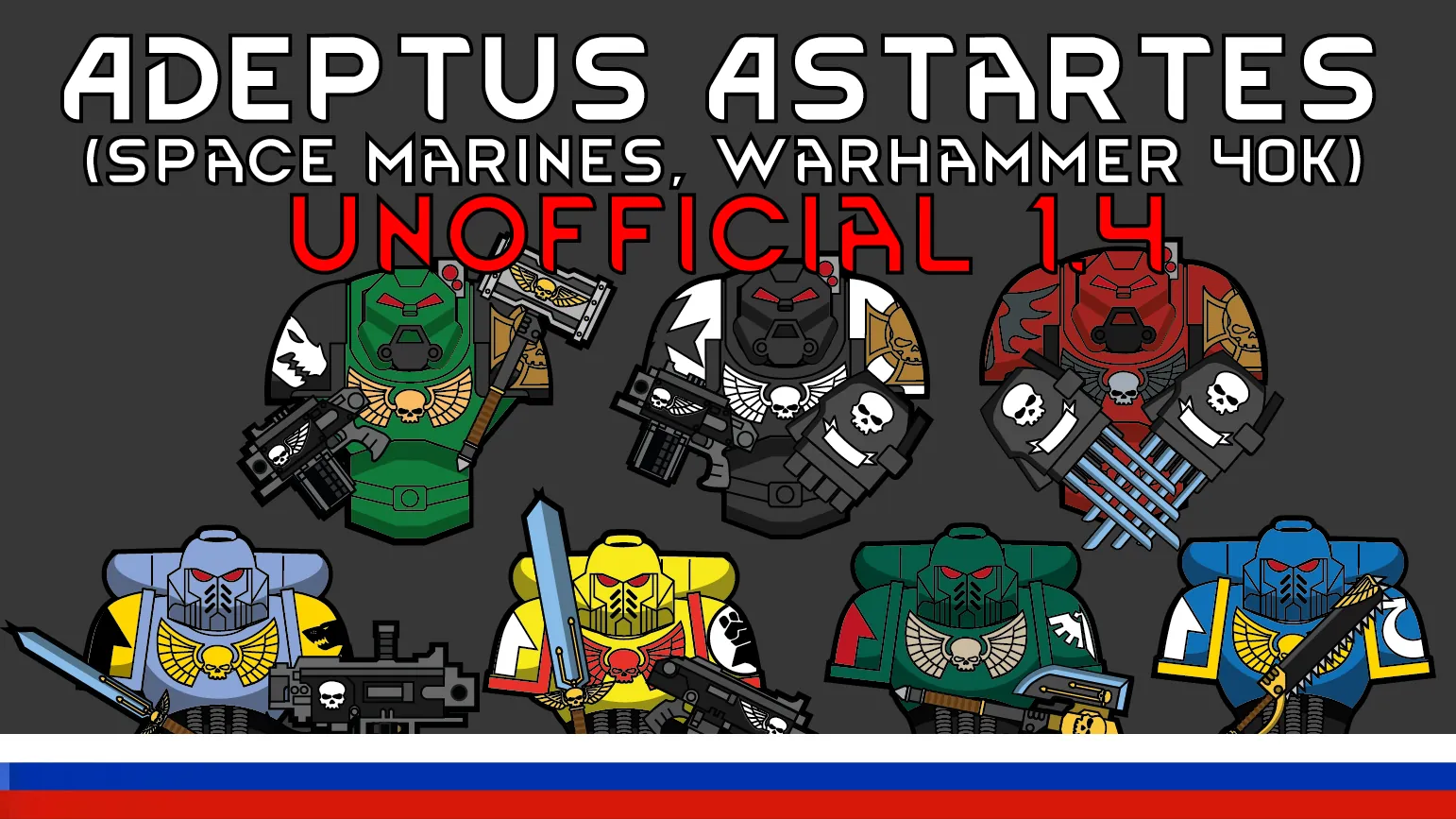 Логотип мода