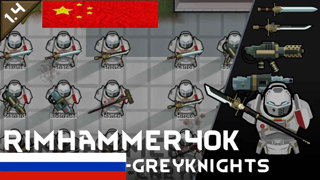 Логотип мода