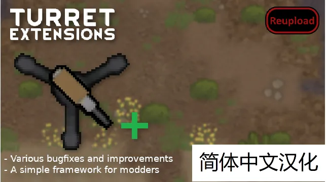 Логотип мода