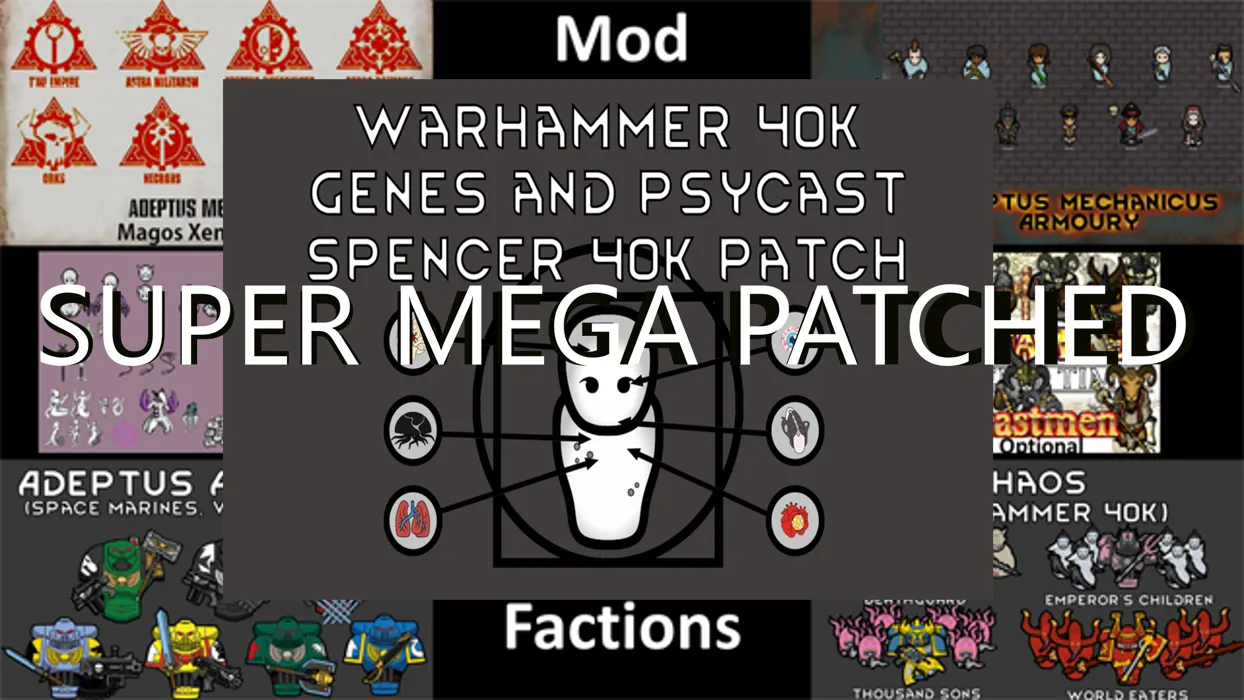 Логотип мода