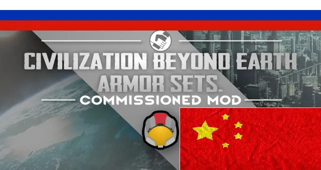 Логотип мода