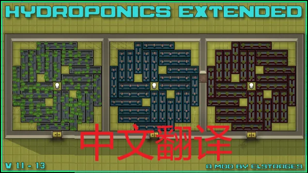 Логотип мода