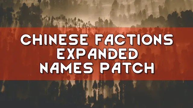 Логотип мода