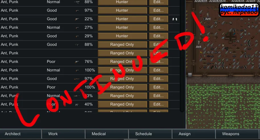 Логотип мода