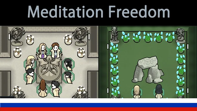 Логотип мода