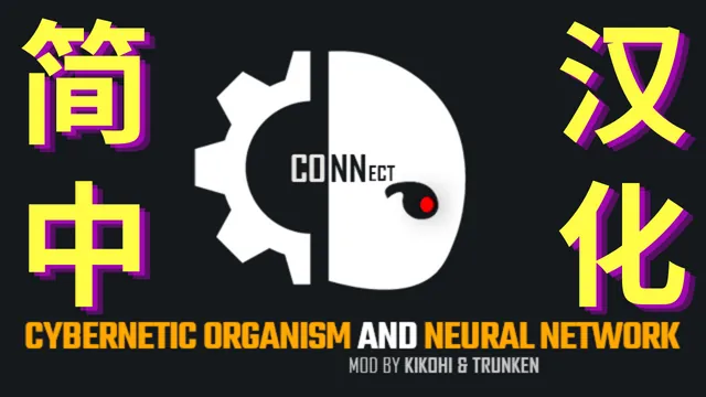 Логотип мода