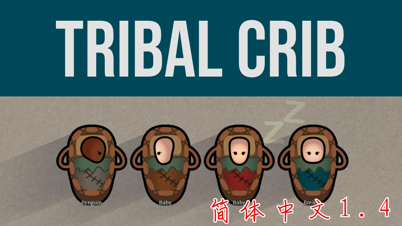 Логотип мода