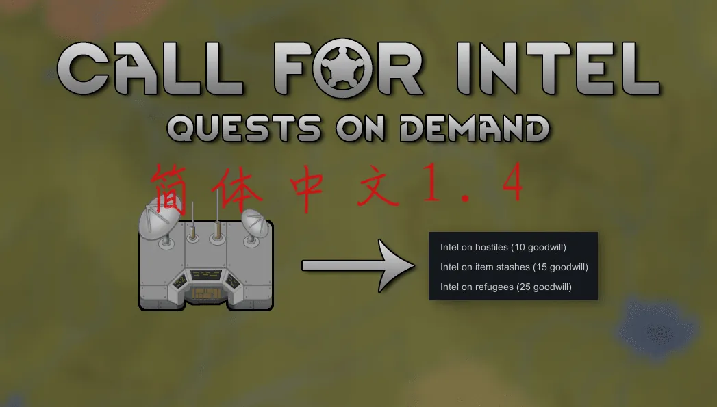 Логотип мода