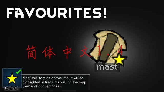 Логотип мода