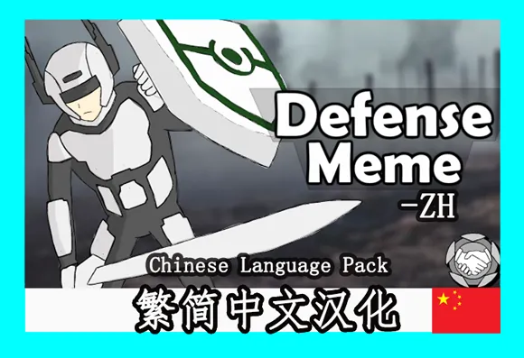 Логотип мода