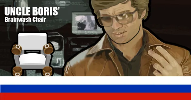 Логотип мода