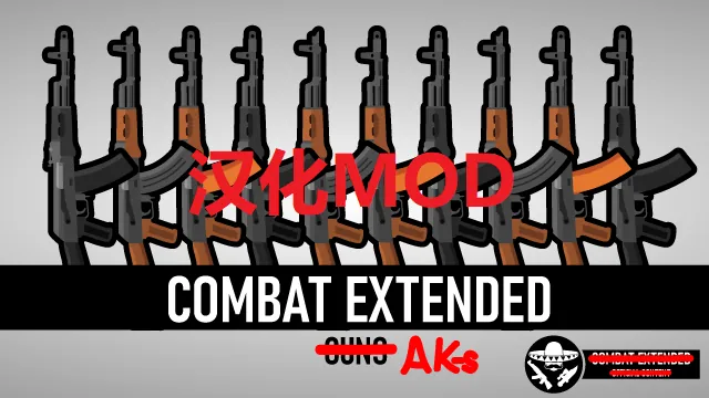 Логотип мода