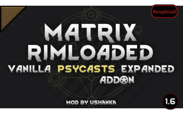 Логотип мода