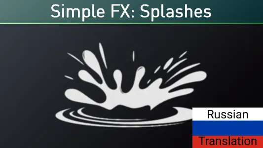 Логотип мода