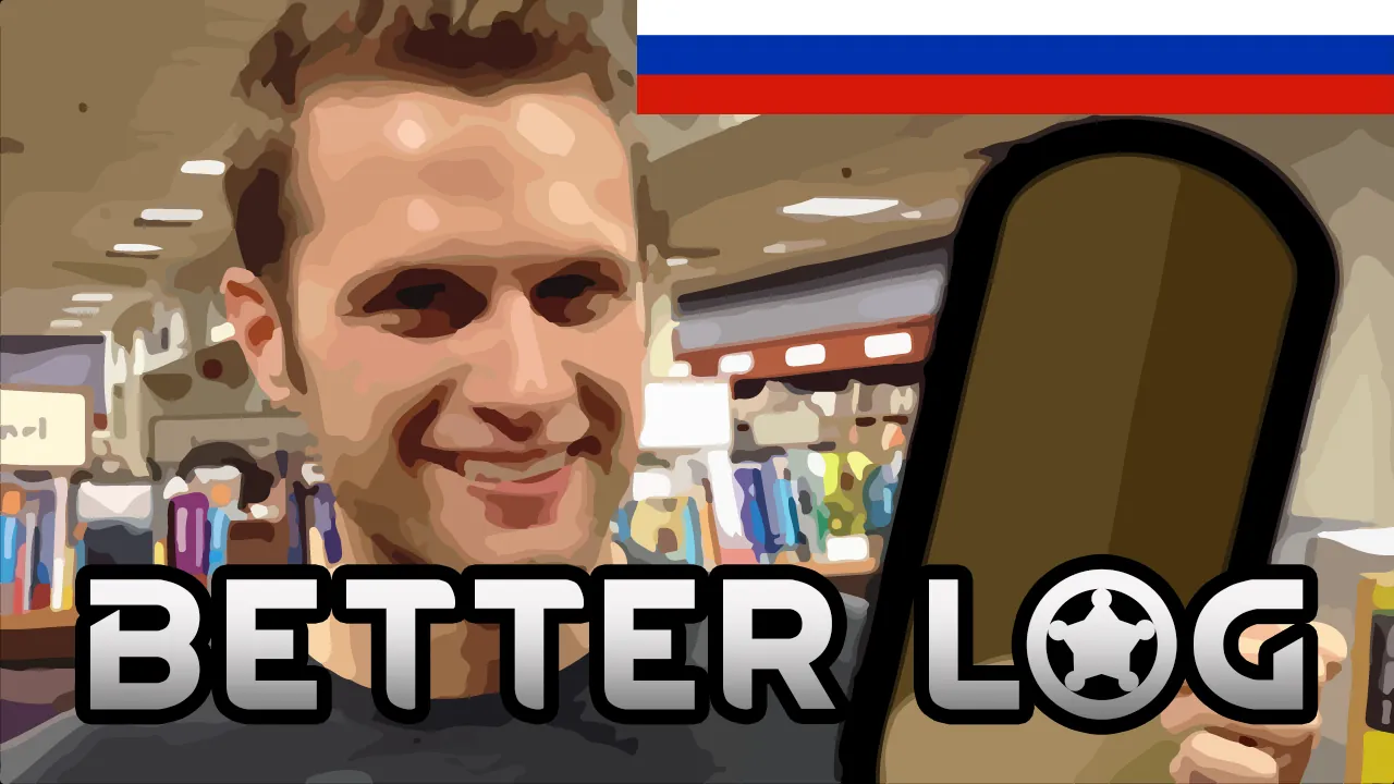 Логотип мода