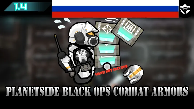 Логотип мода