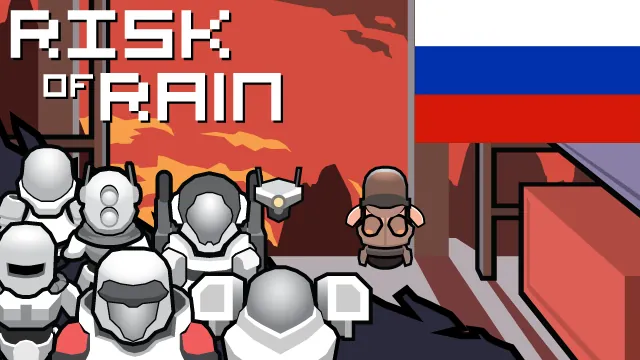 Логотип мода