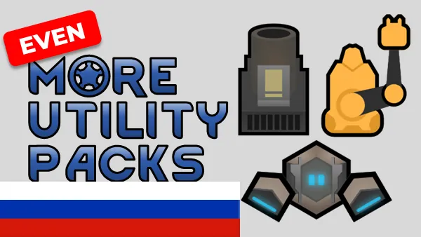 Логотип мода