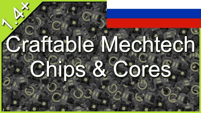 Логотип мода