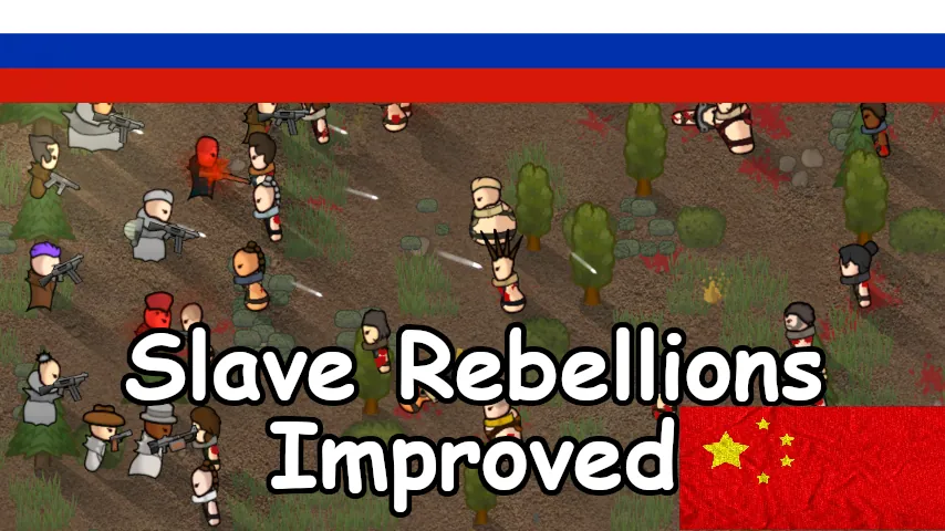 Логотип мода