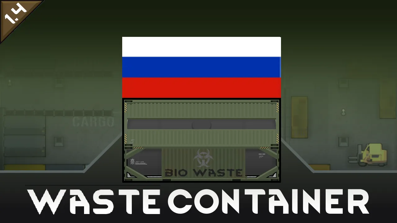 Логотип мода