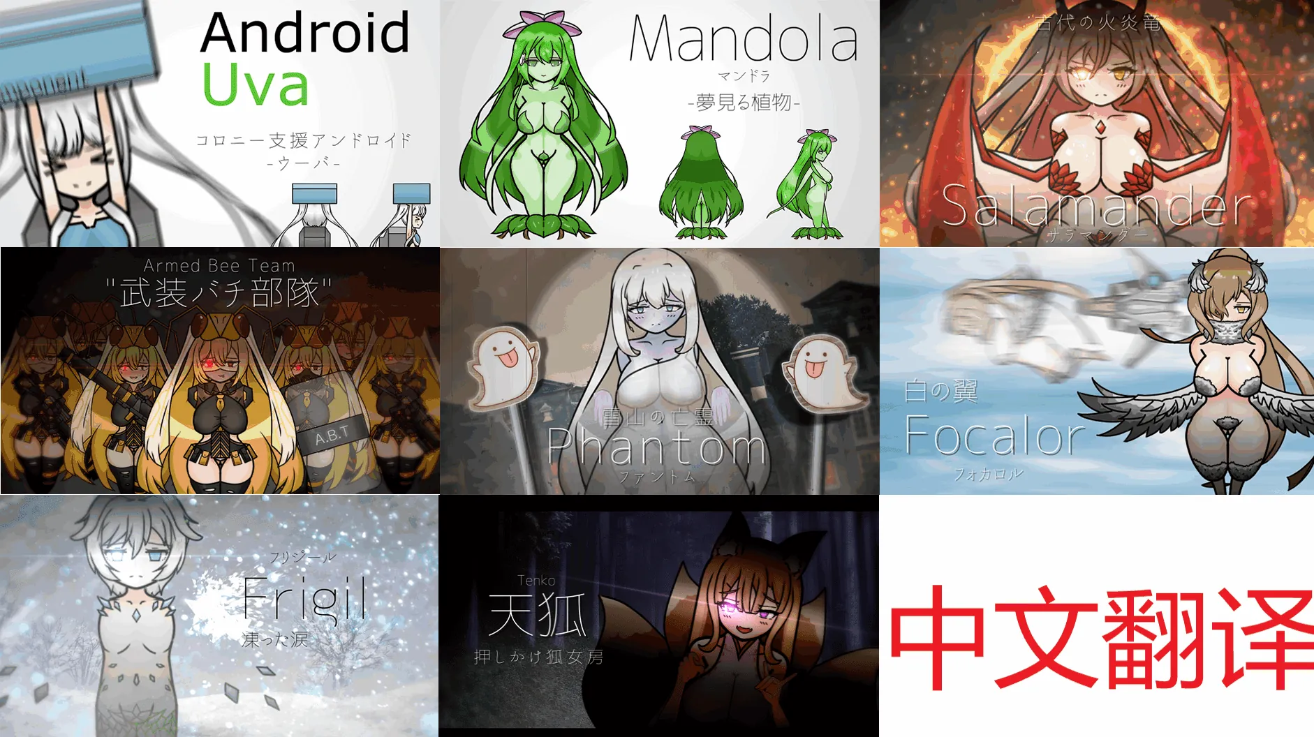 Логотип мода