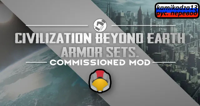 Логотип мода