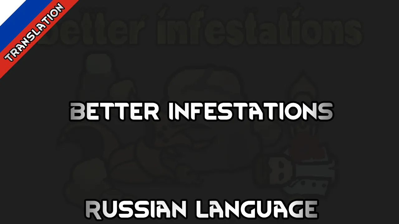 Логотип мода