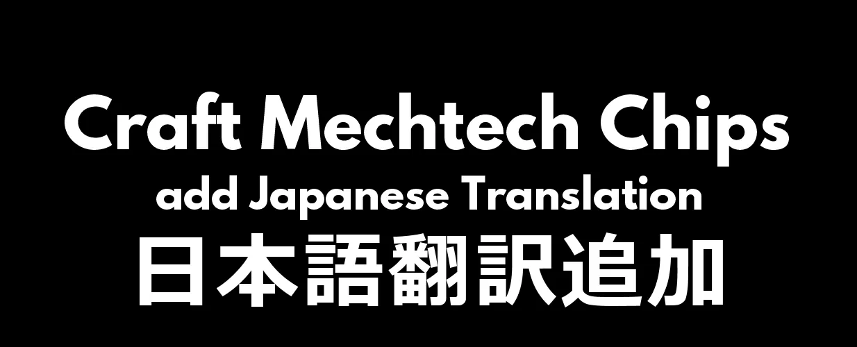 Логотип мода