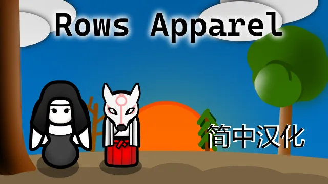 Логотип мода