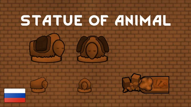 Логотип мода