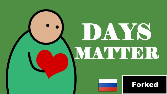 Логотип мода