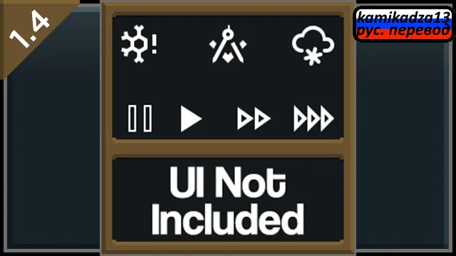 Логотип мода