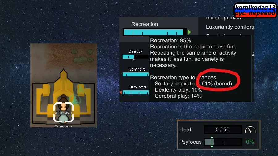 Логотип мода