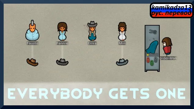 Логотип мода