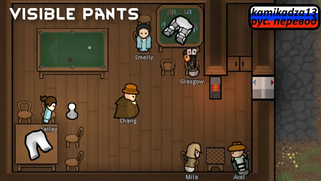 Логотип мода