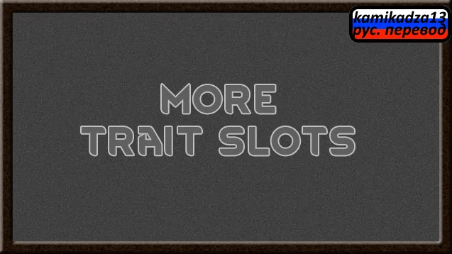 Логотип мода