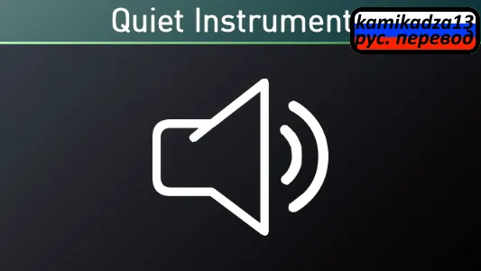 Логотип мода