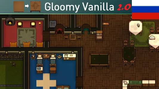 Логотип мода